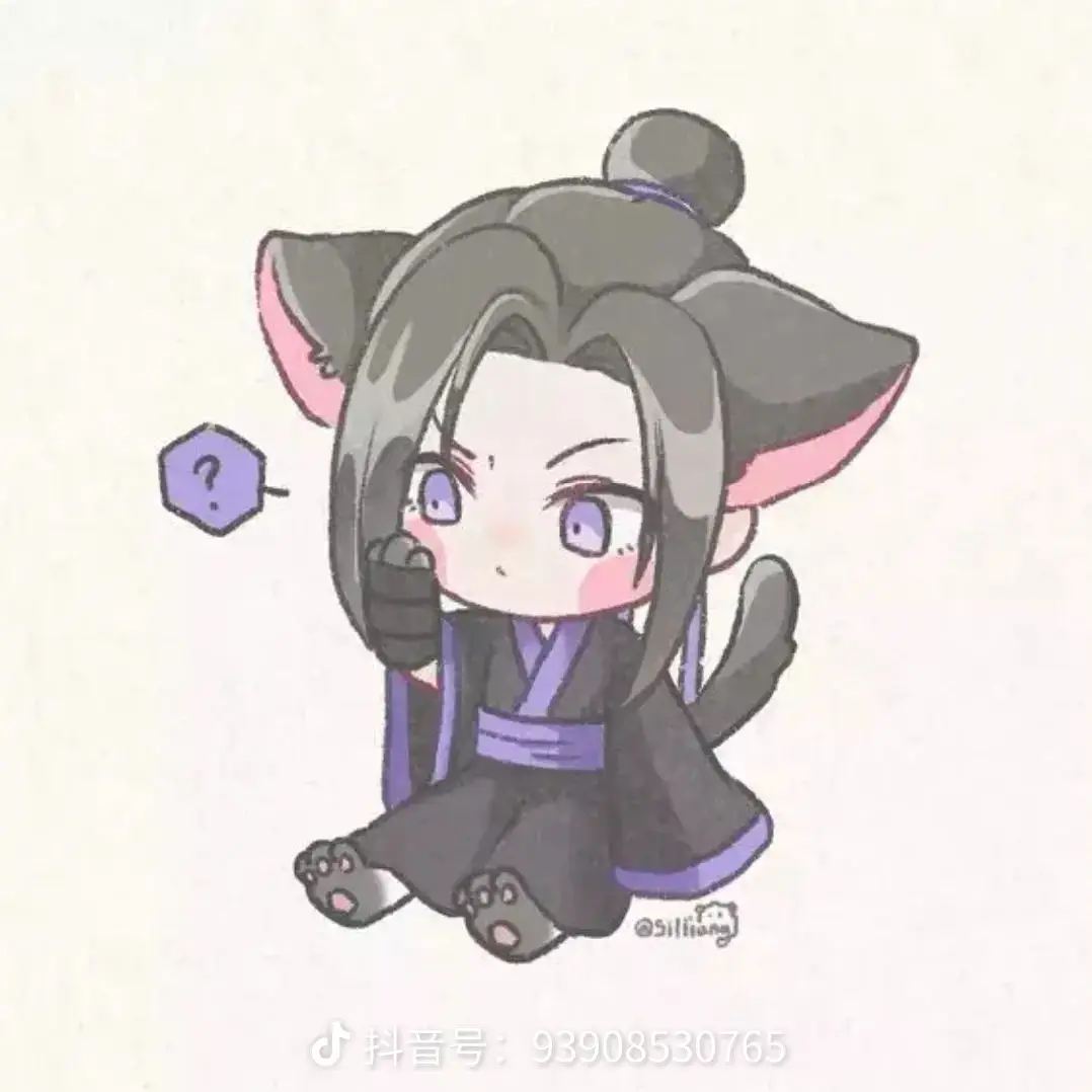 用户头像