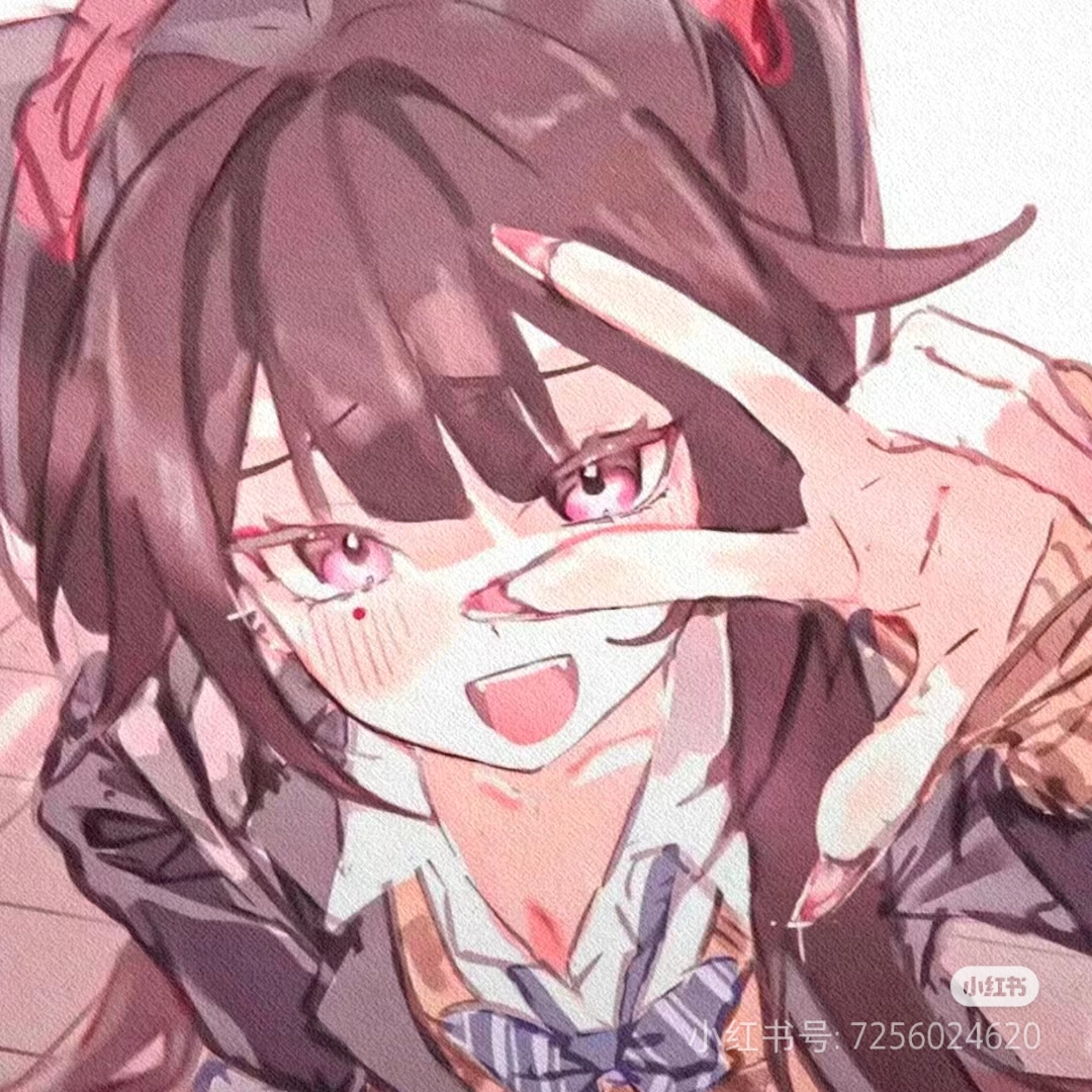 用户头像