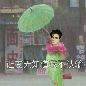 用户头像