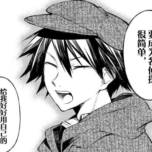 用户头像