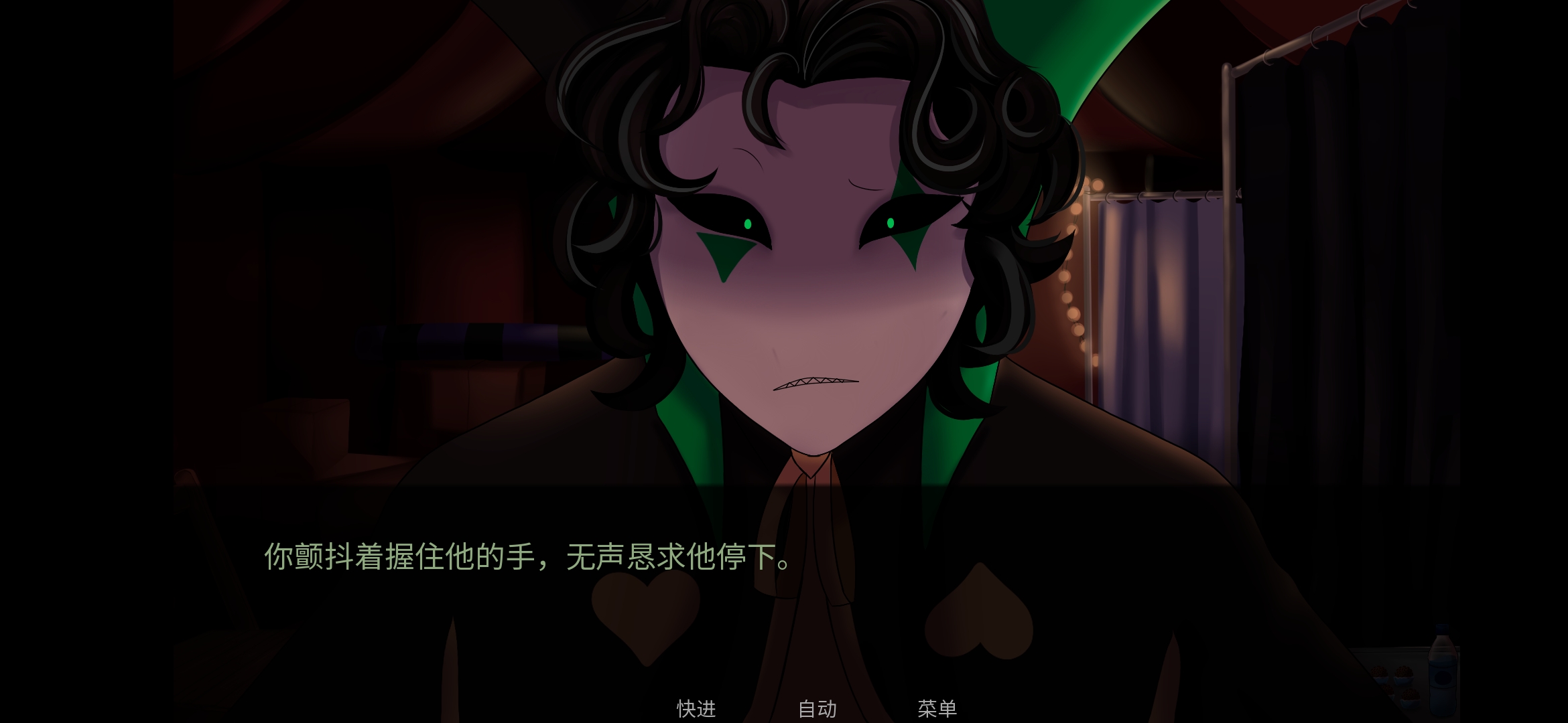 用户头像