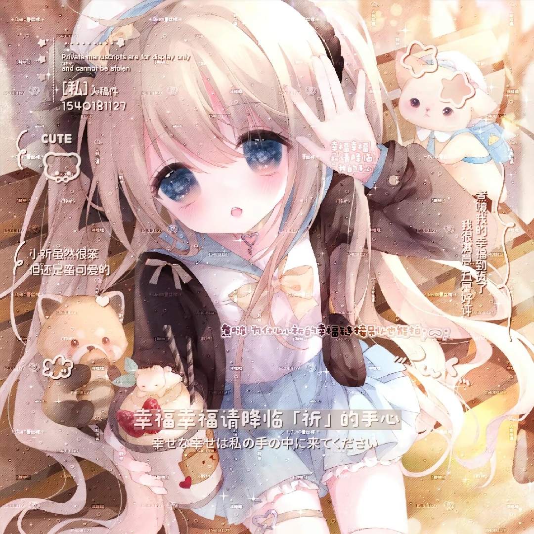 用户头像