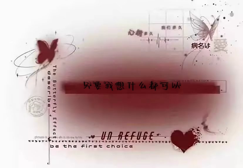 用户头像