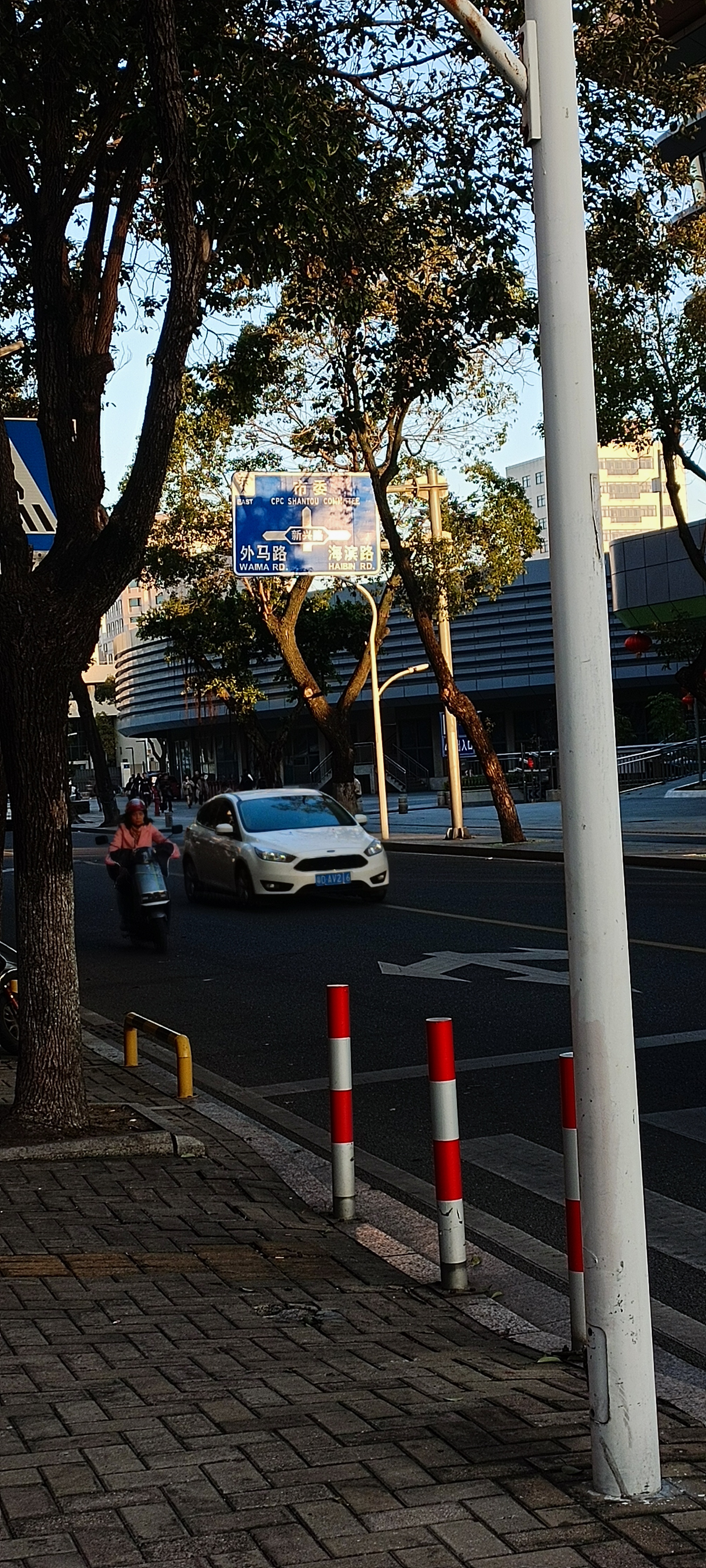 用户头像