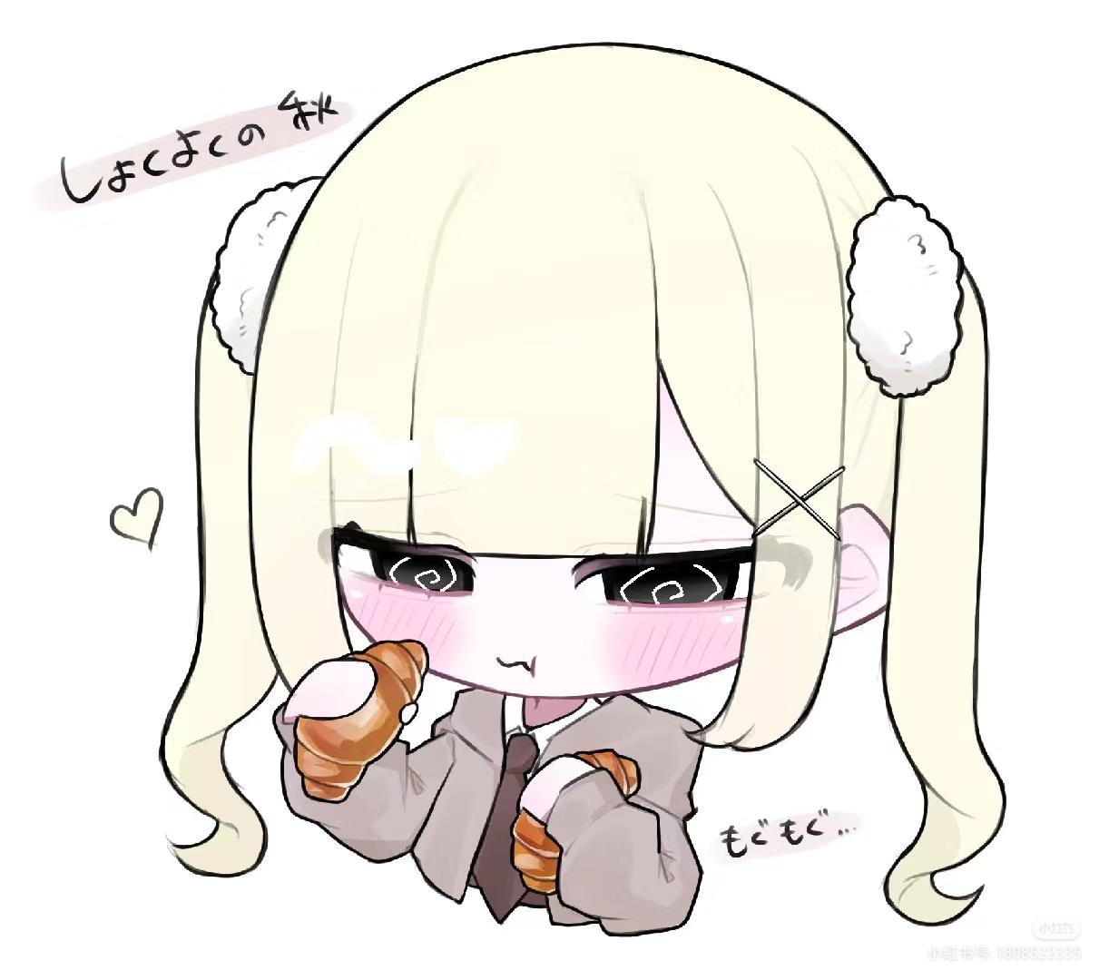 用户头像