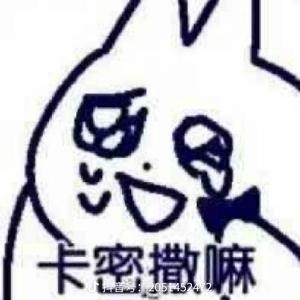 用户头像