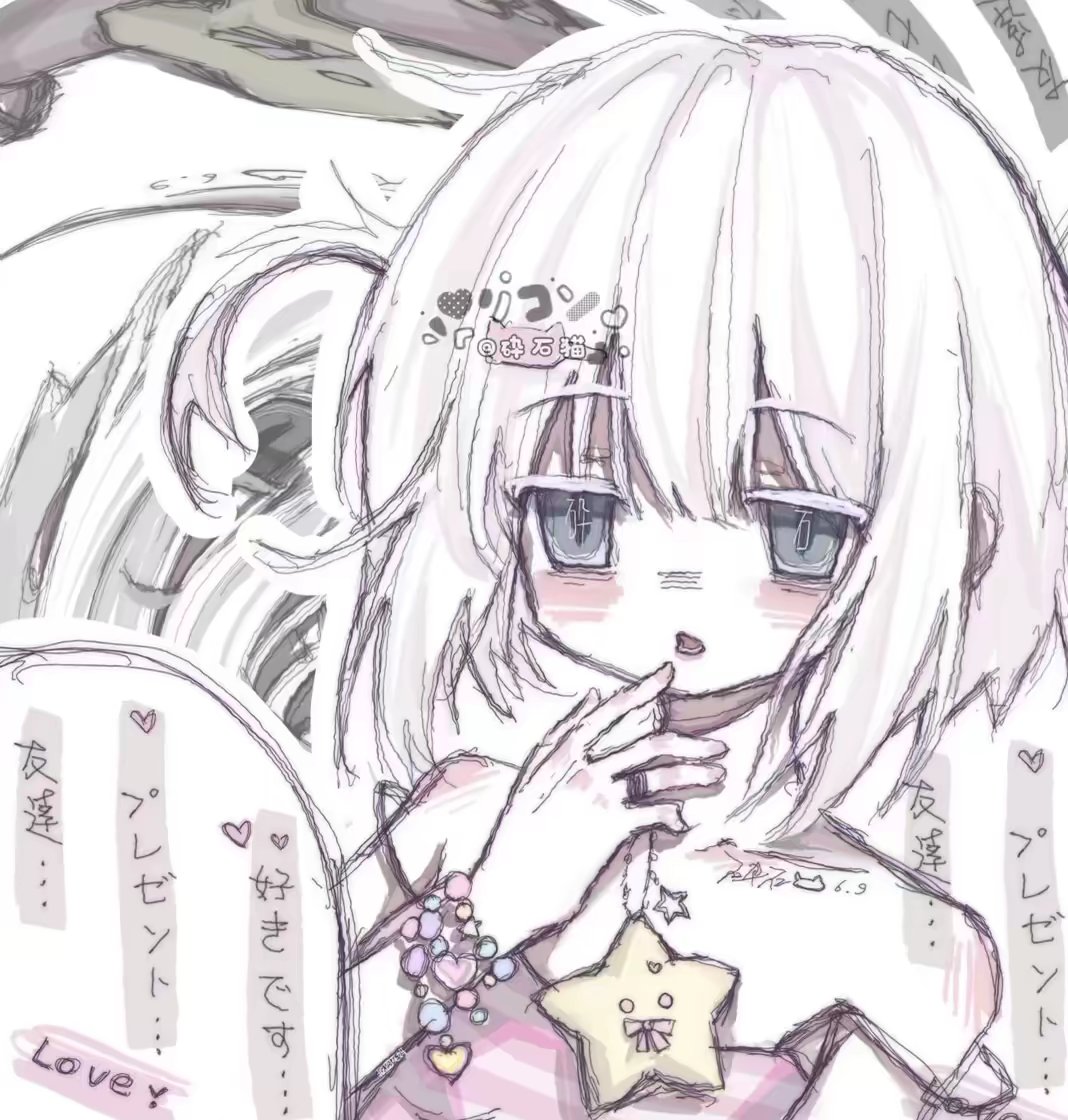 用户头像