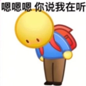 用户头像