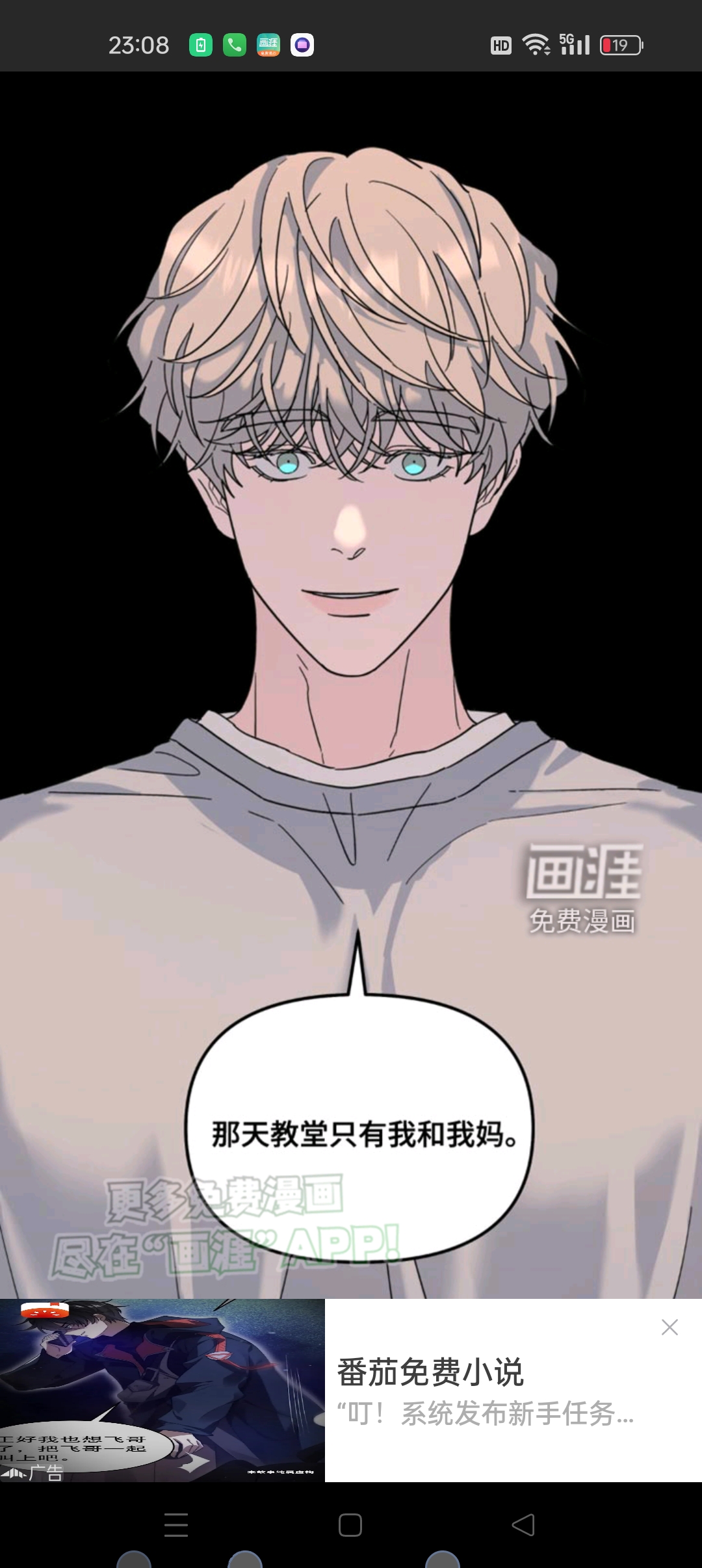 用户头像