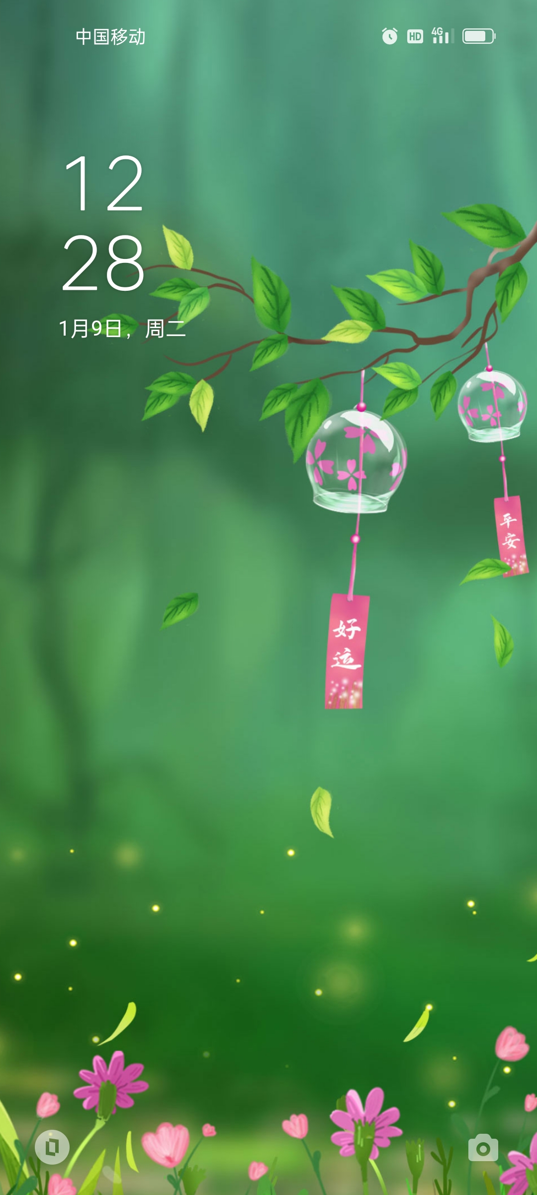 用户头像