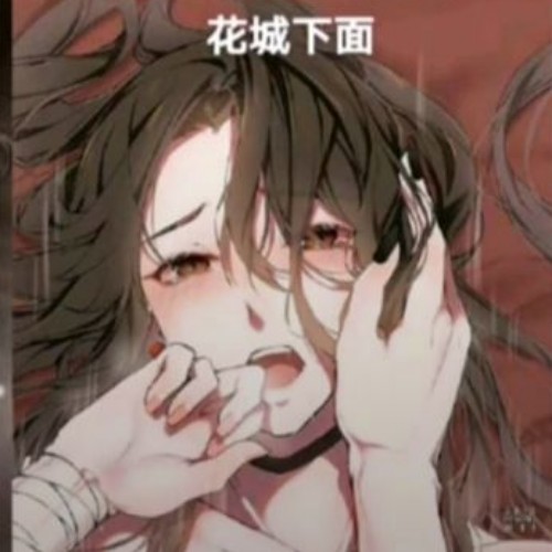 用户头像