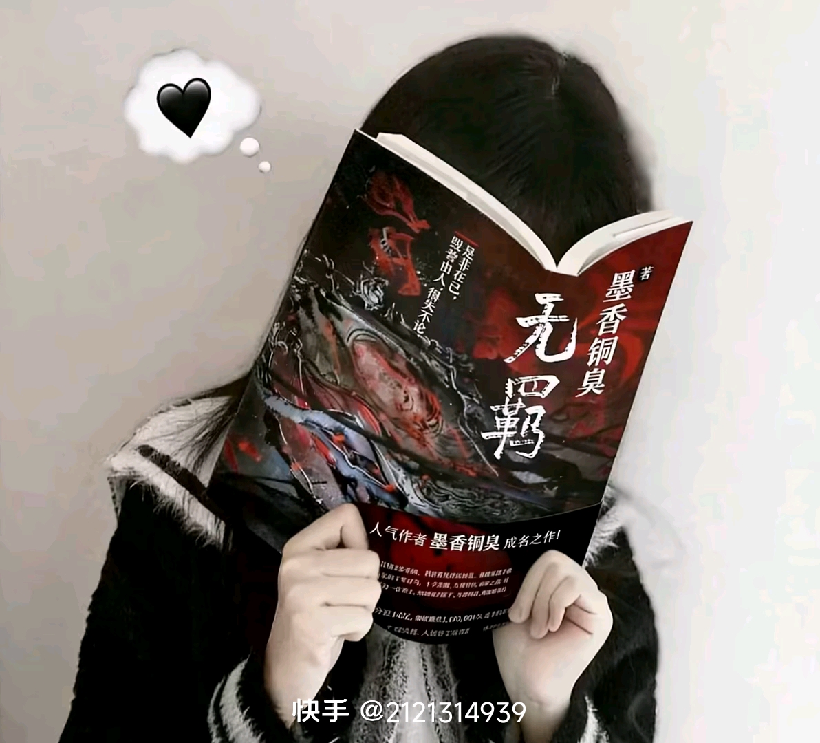 用户头像