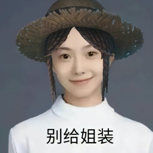 用户头像