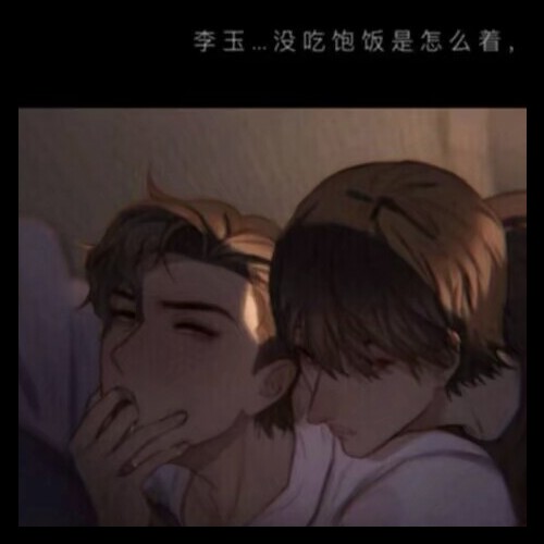 用户头像