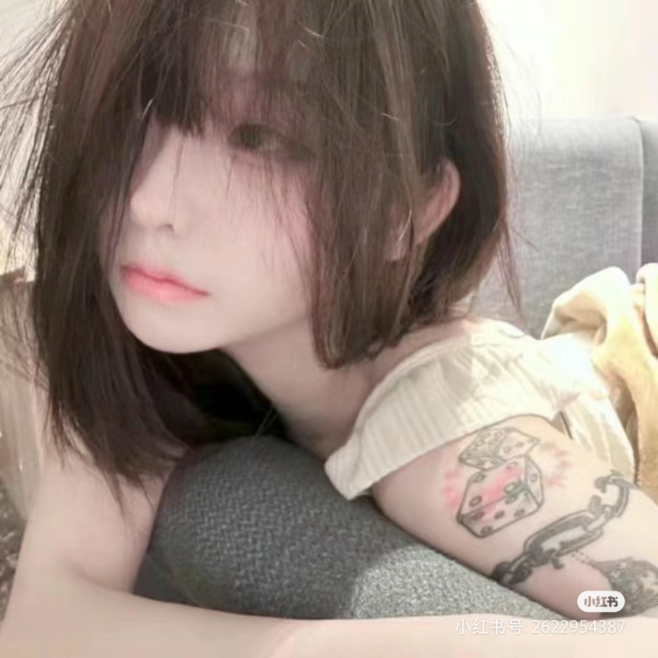 用户头像