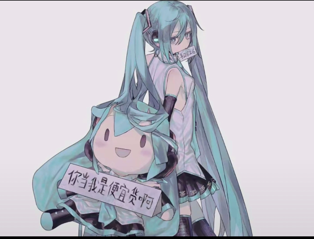 用户头像