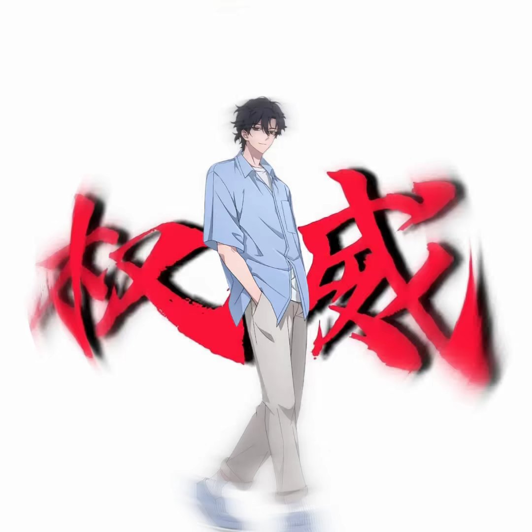 用户头像