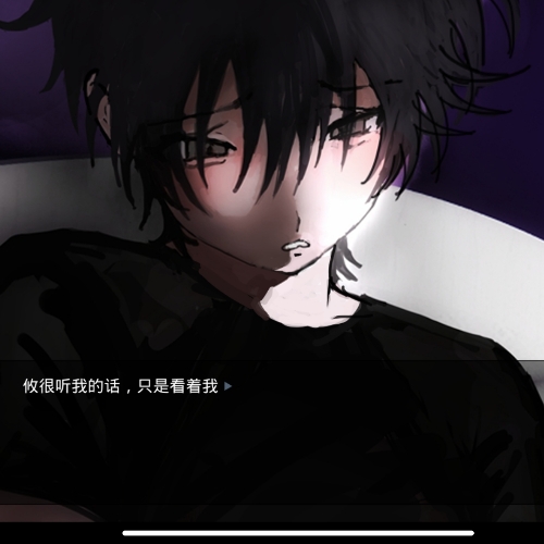 用户头像