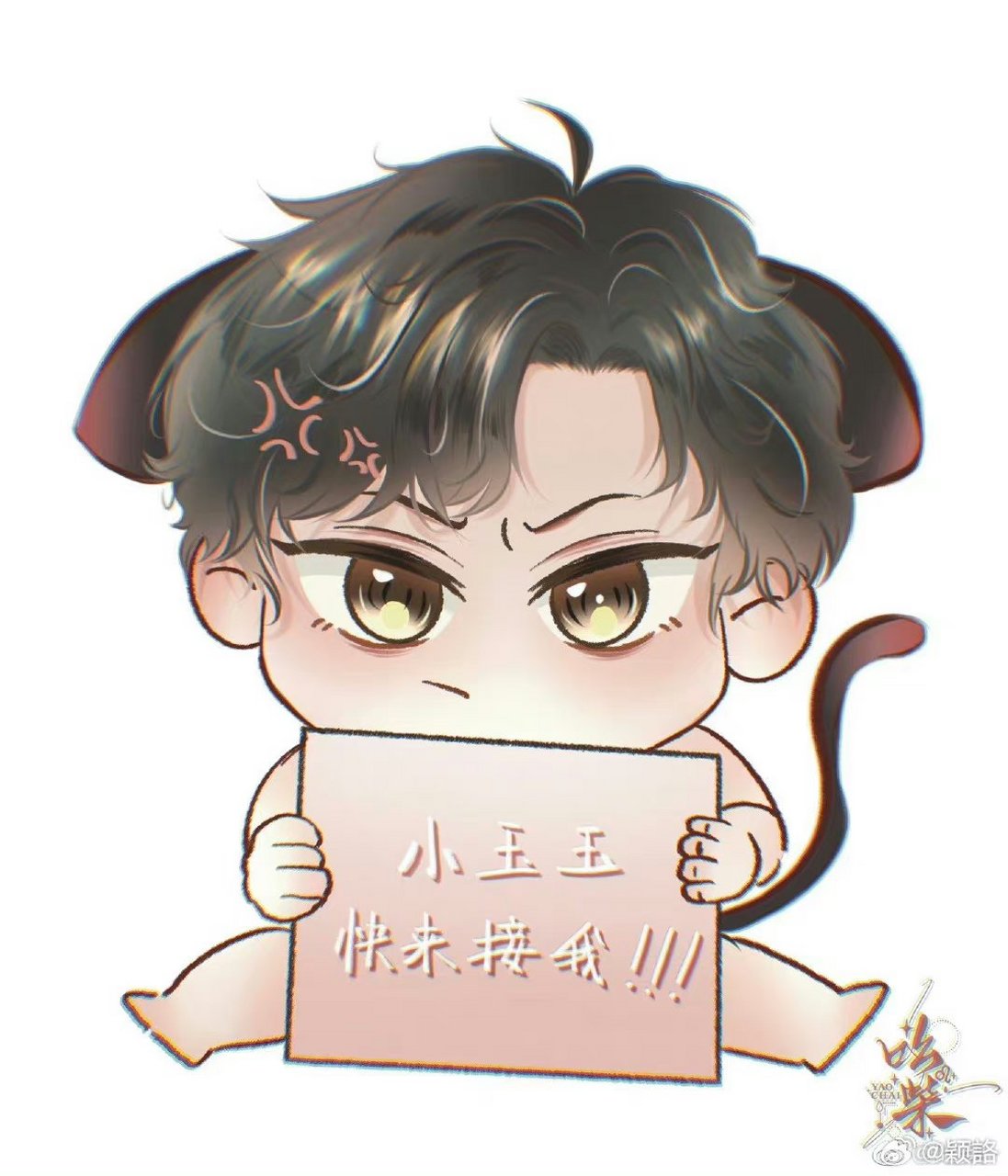 用户头像