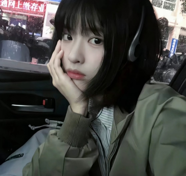 用户头像