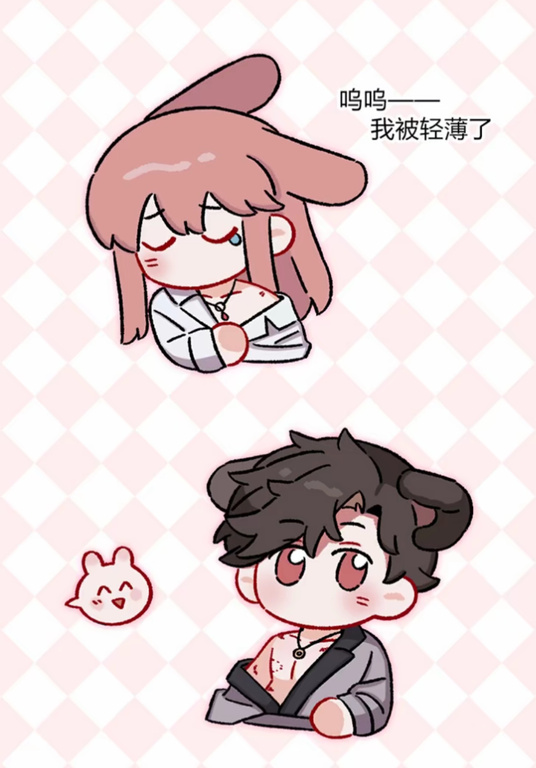 用户头像