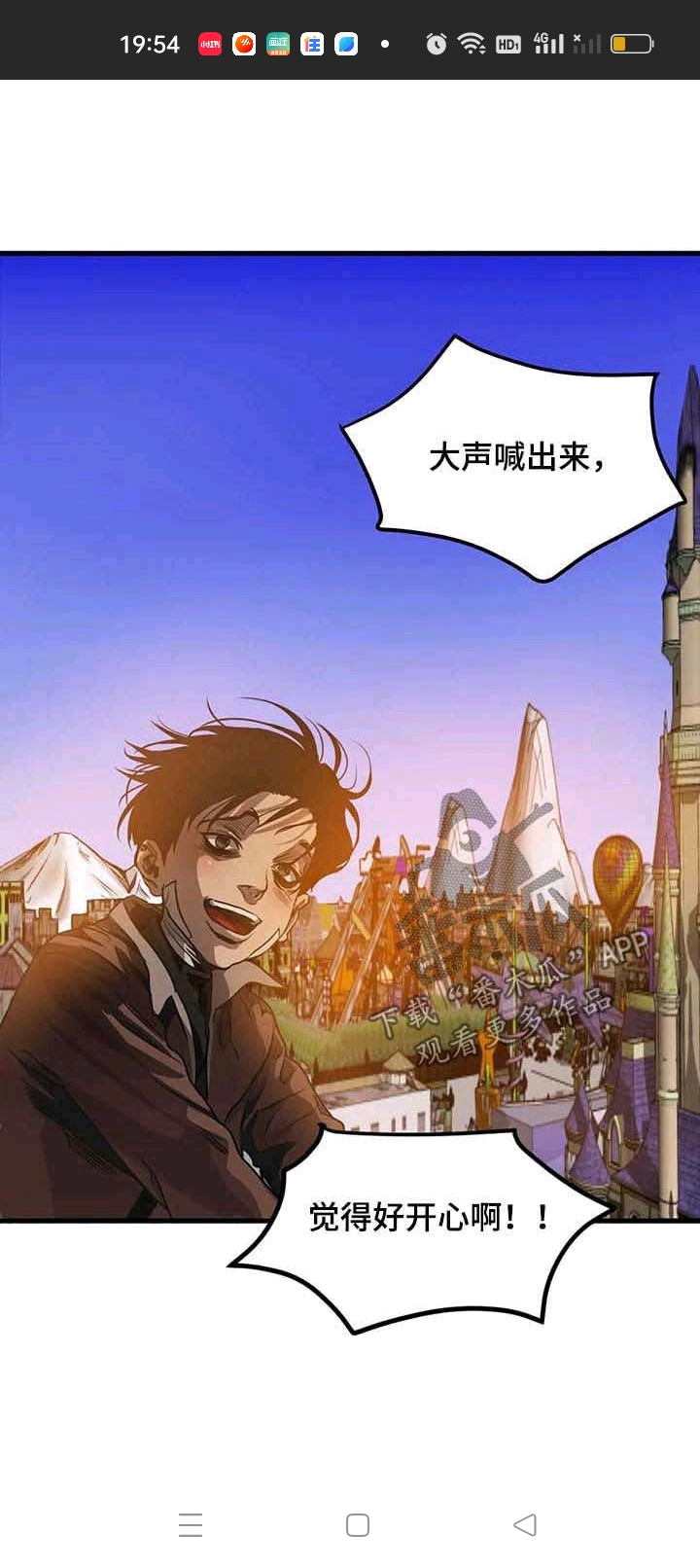 用户头像