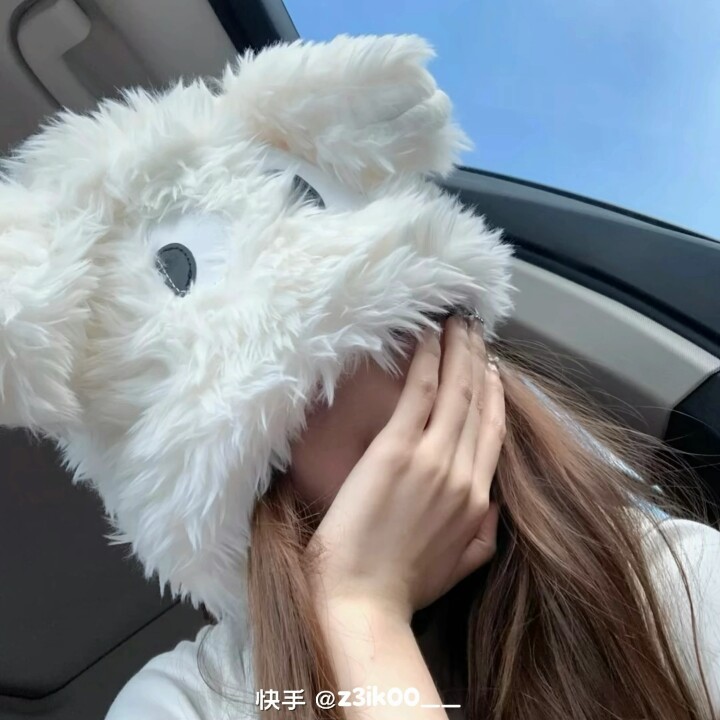 用户头像