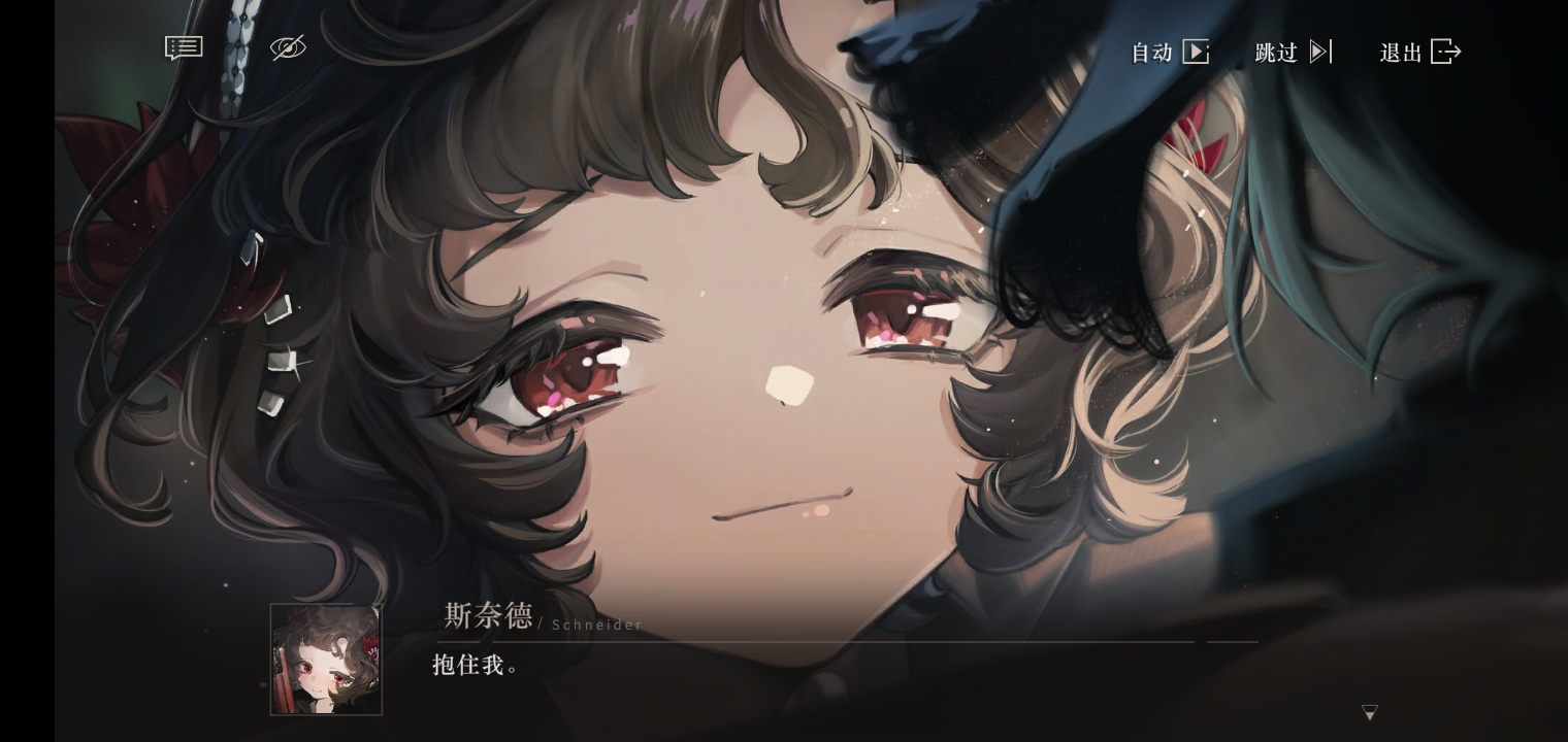 用户头像