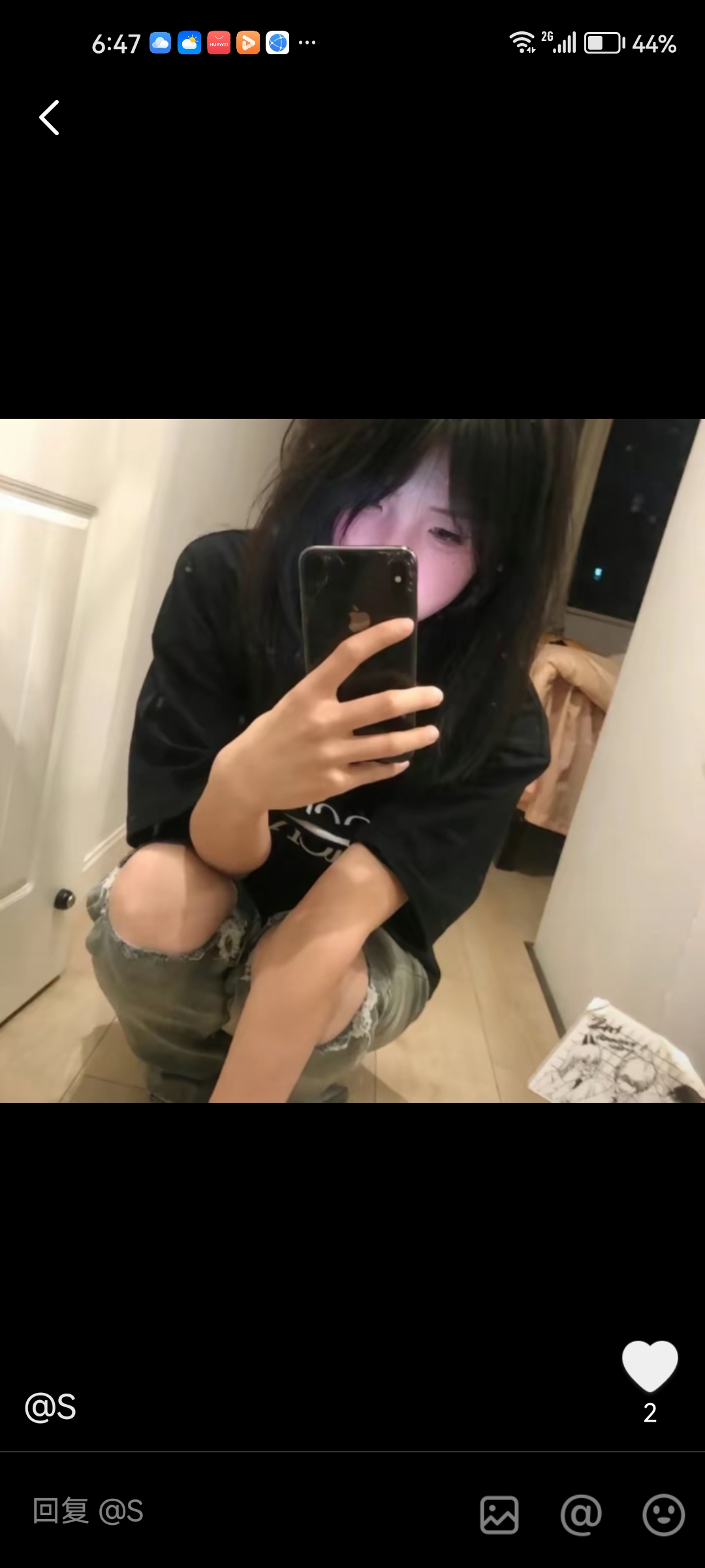 用户头像