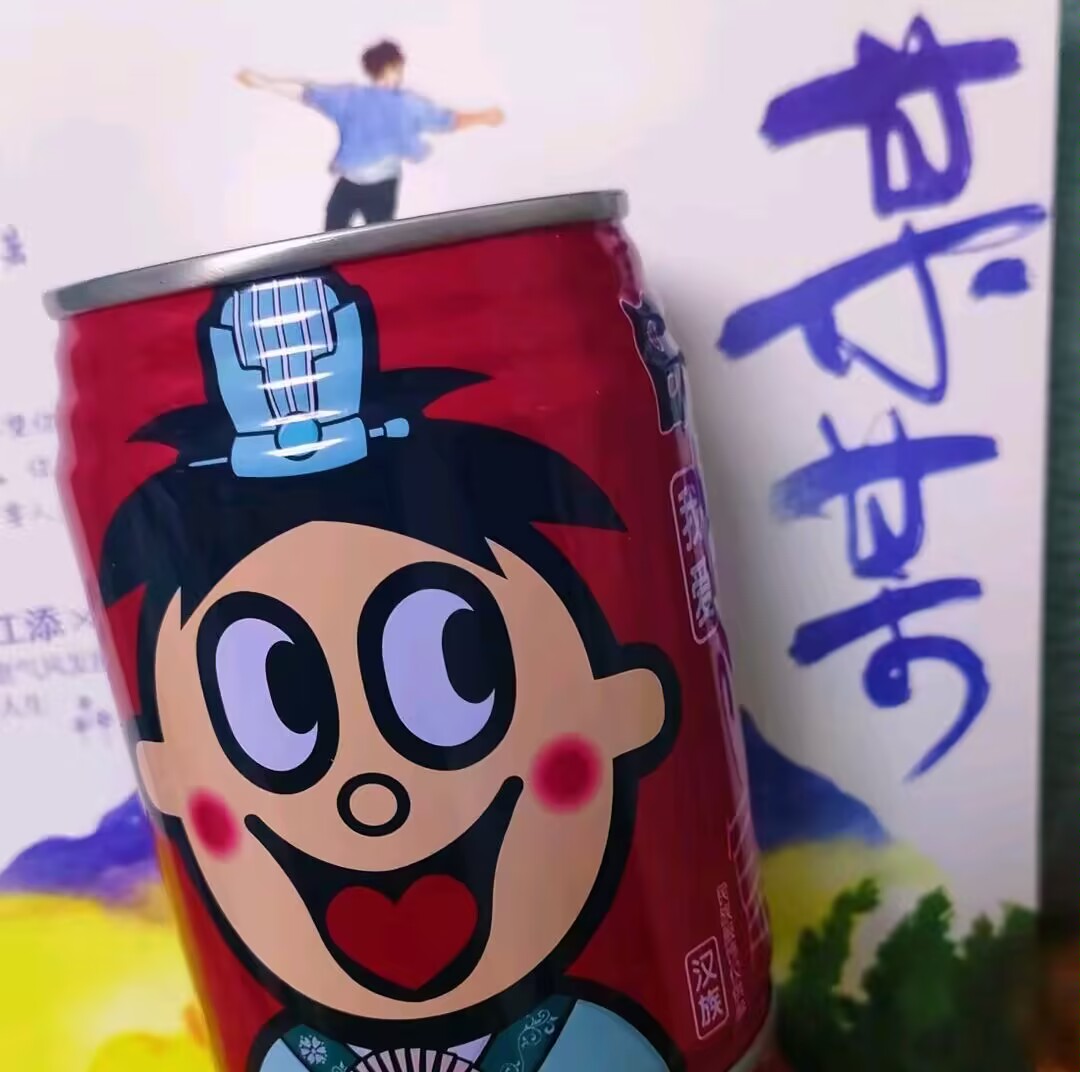 用户头像