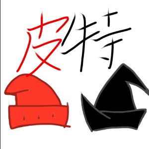 用户头像