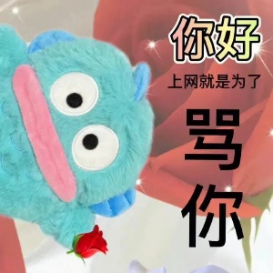 用户头像
