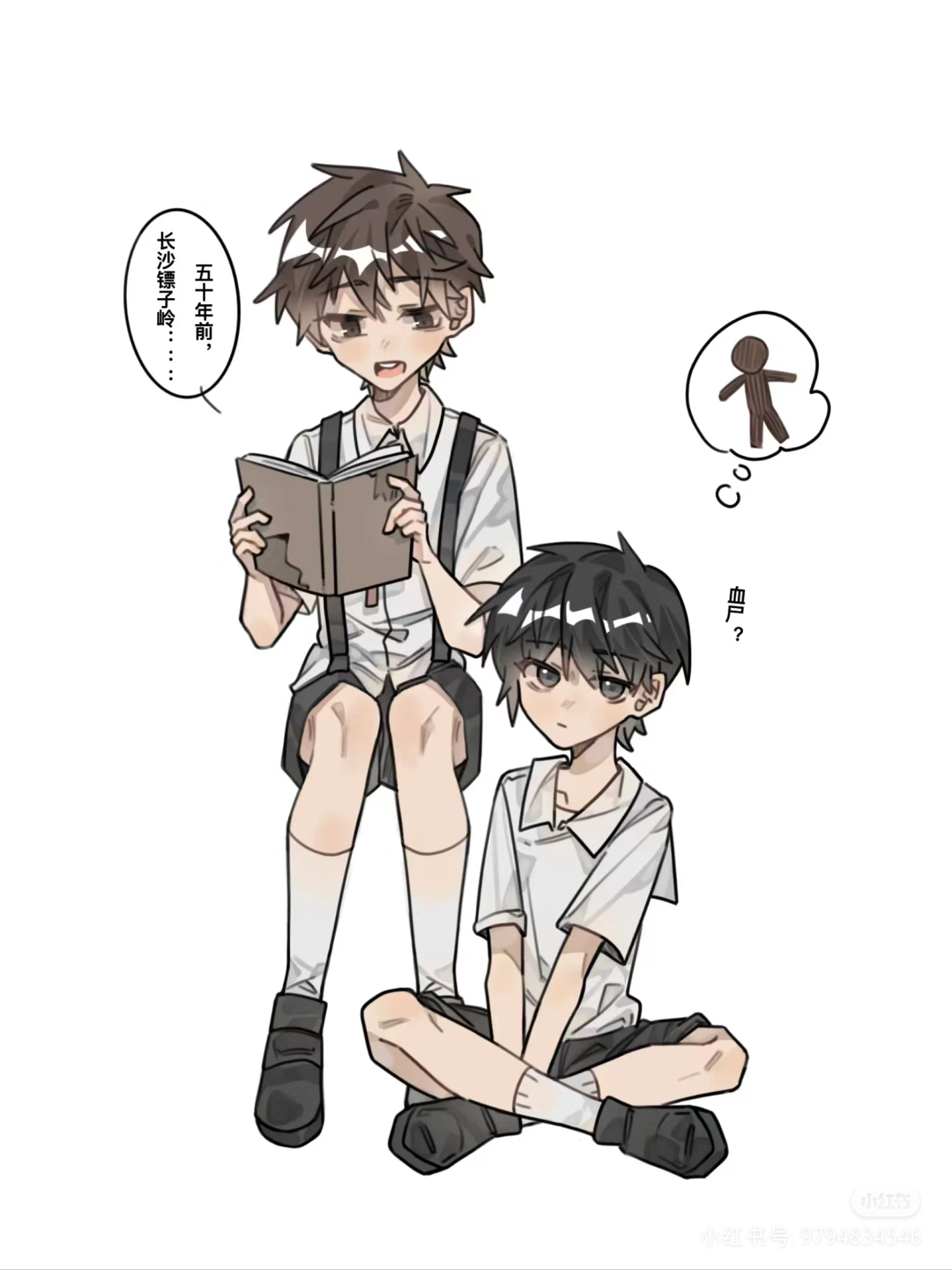 用户头像