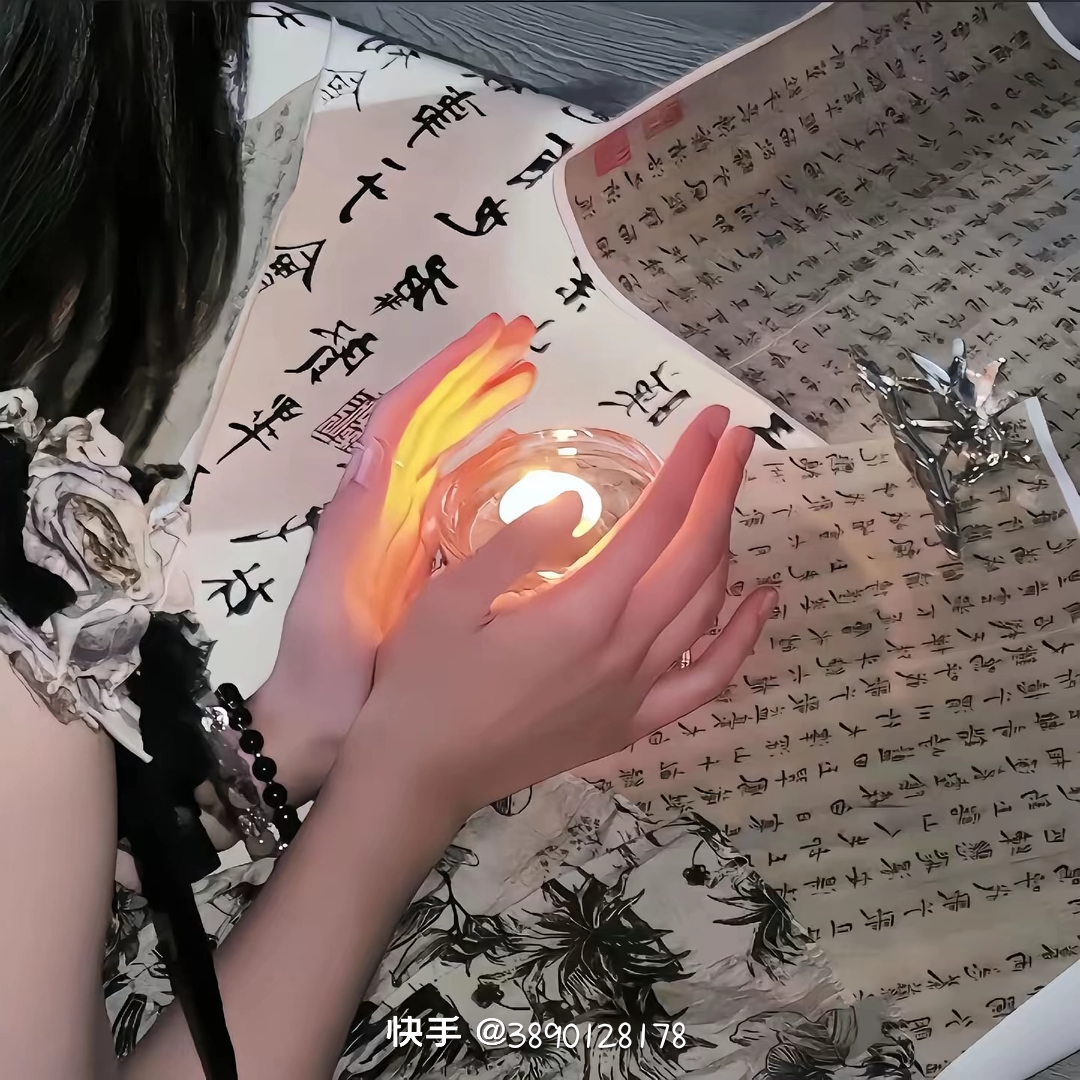 用户头像