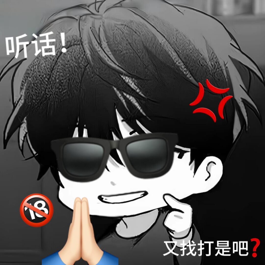 用户头像