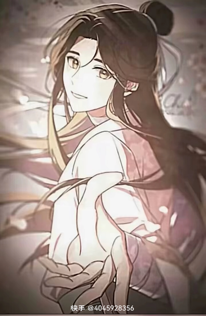 用户头像