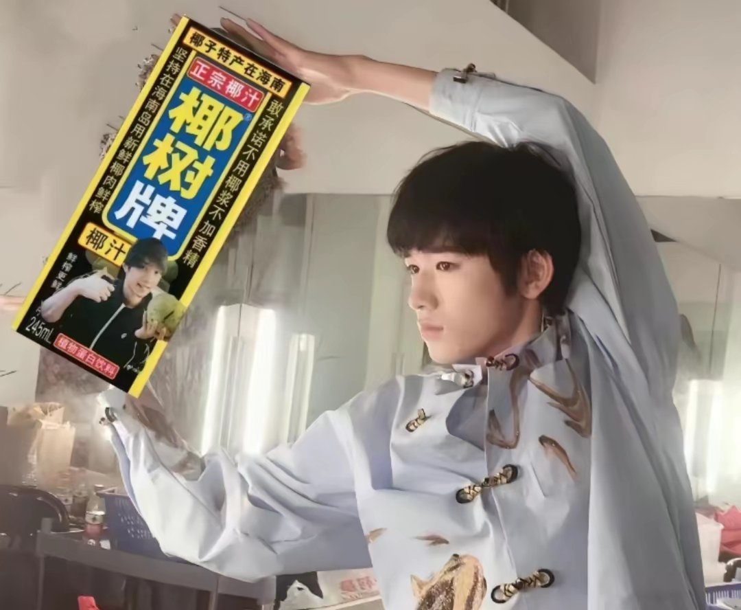 用户头像