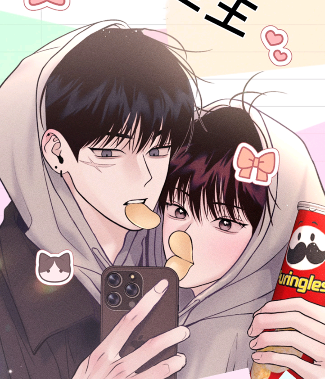 用户头像