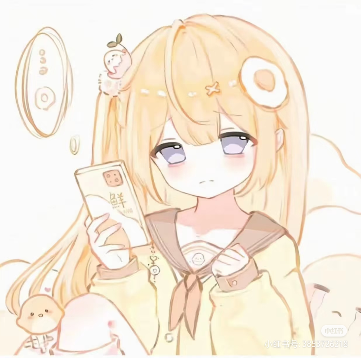 用户头像