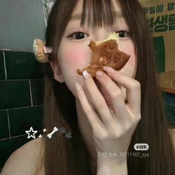 用户头像