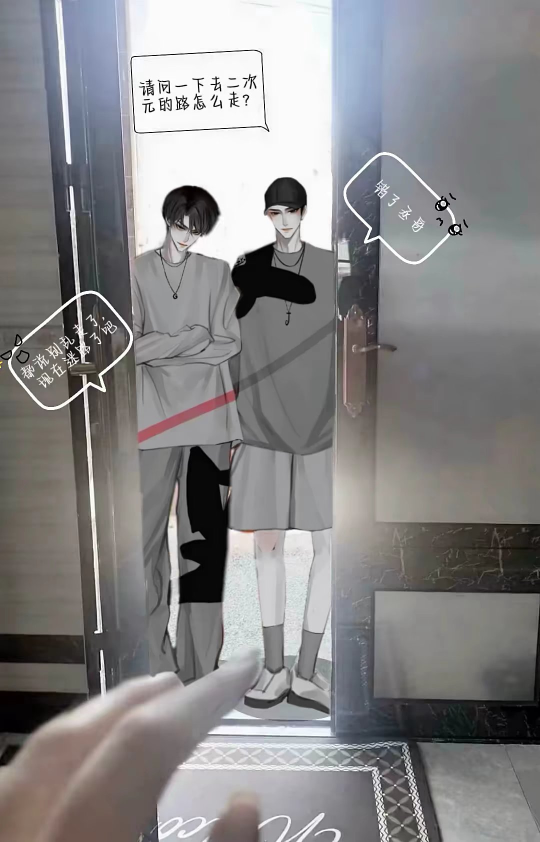 用户头像