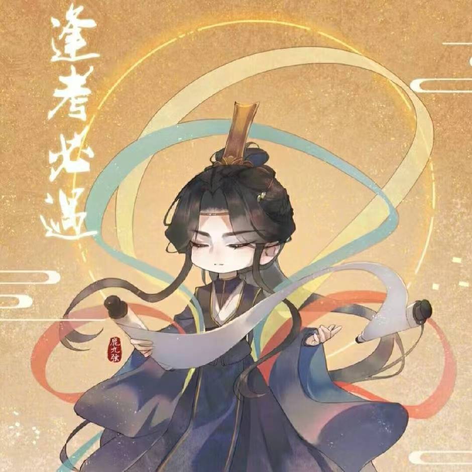 用户头像