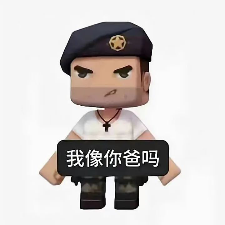用户头像