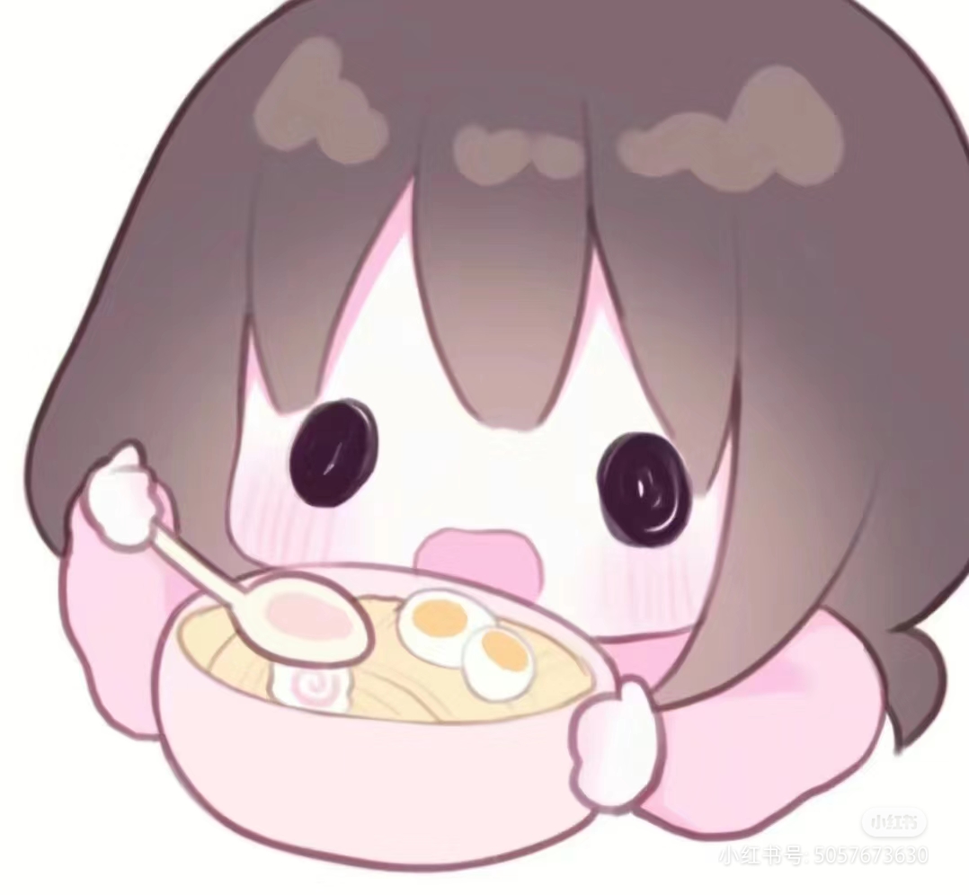 用户头像