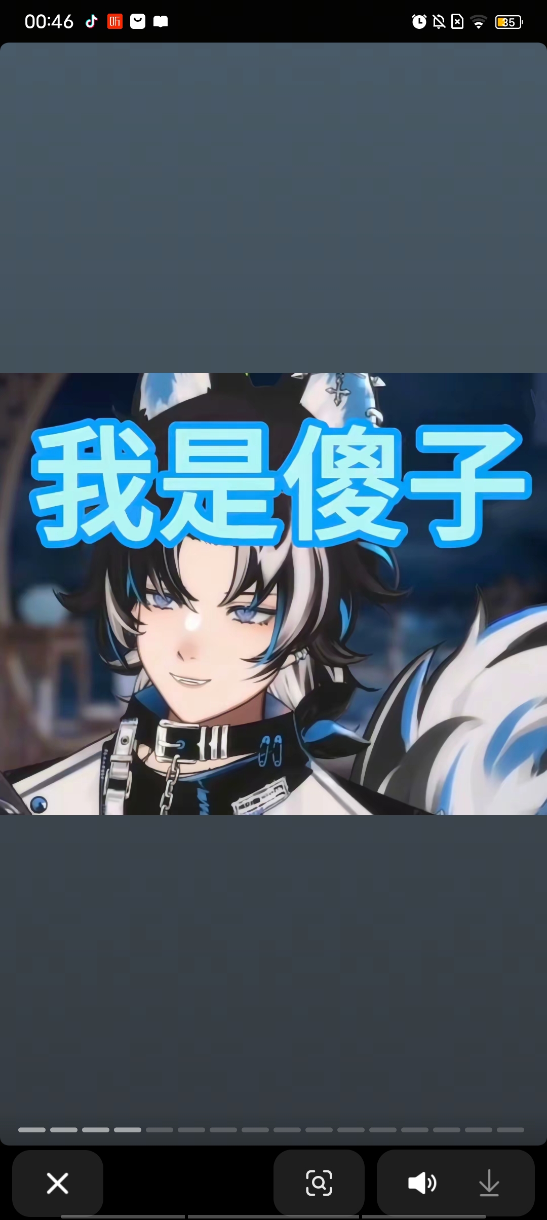 用户头像