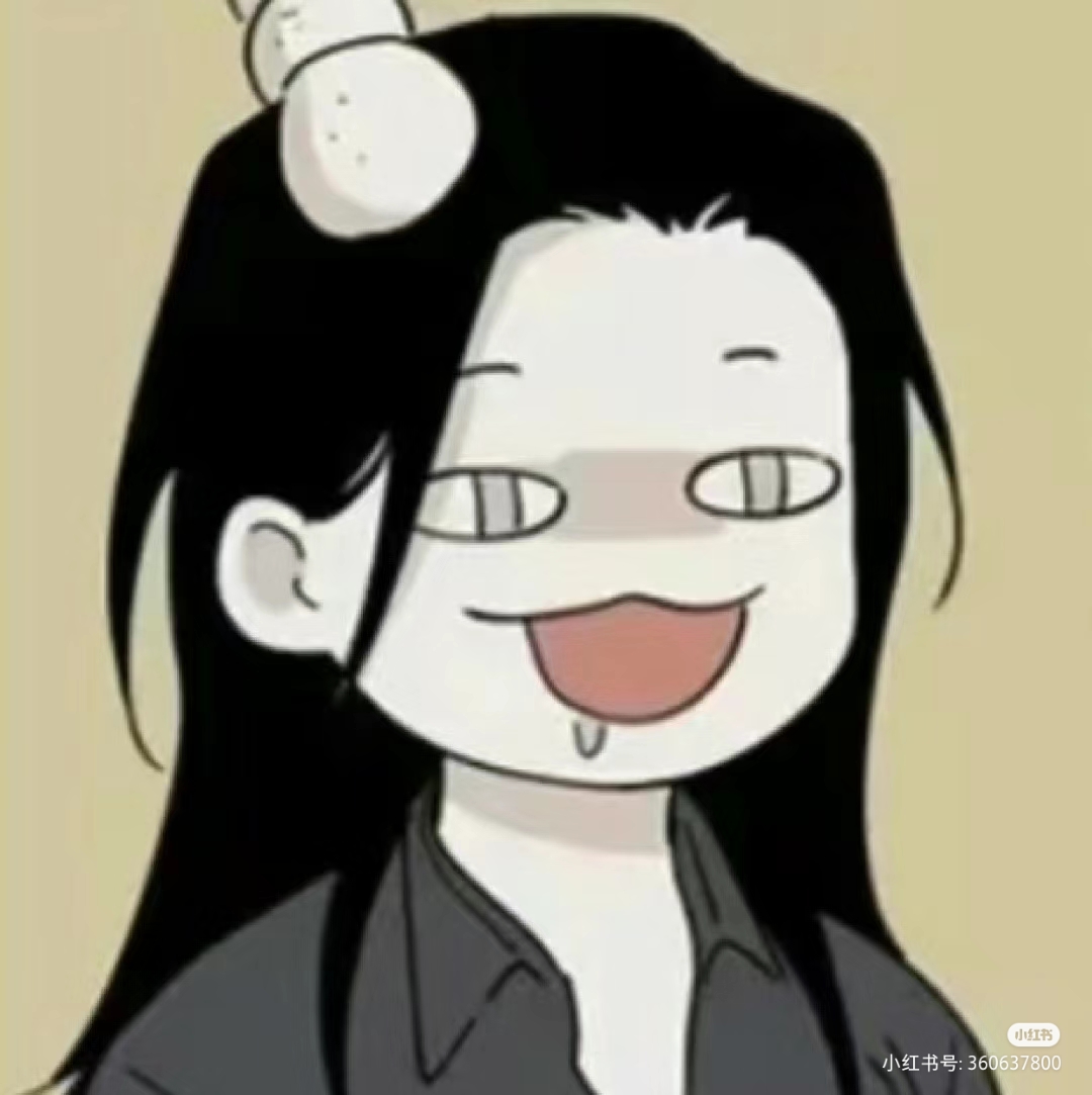 用户头像