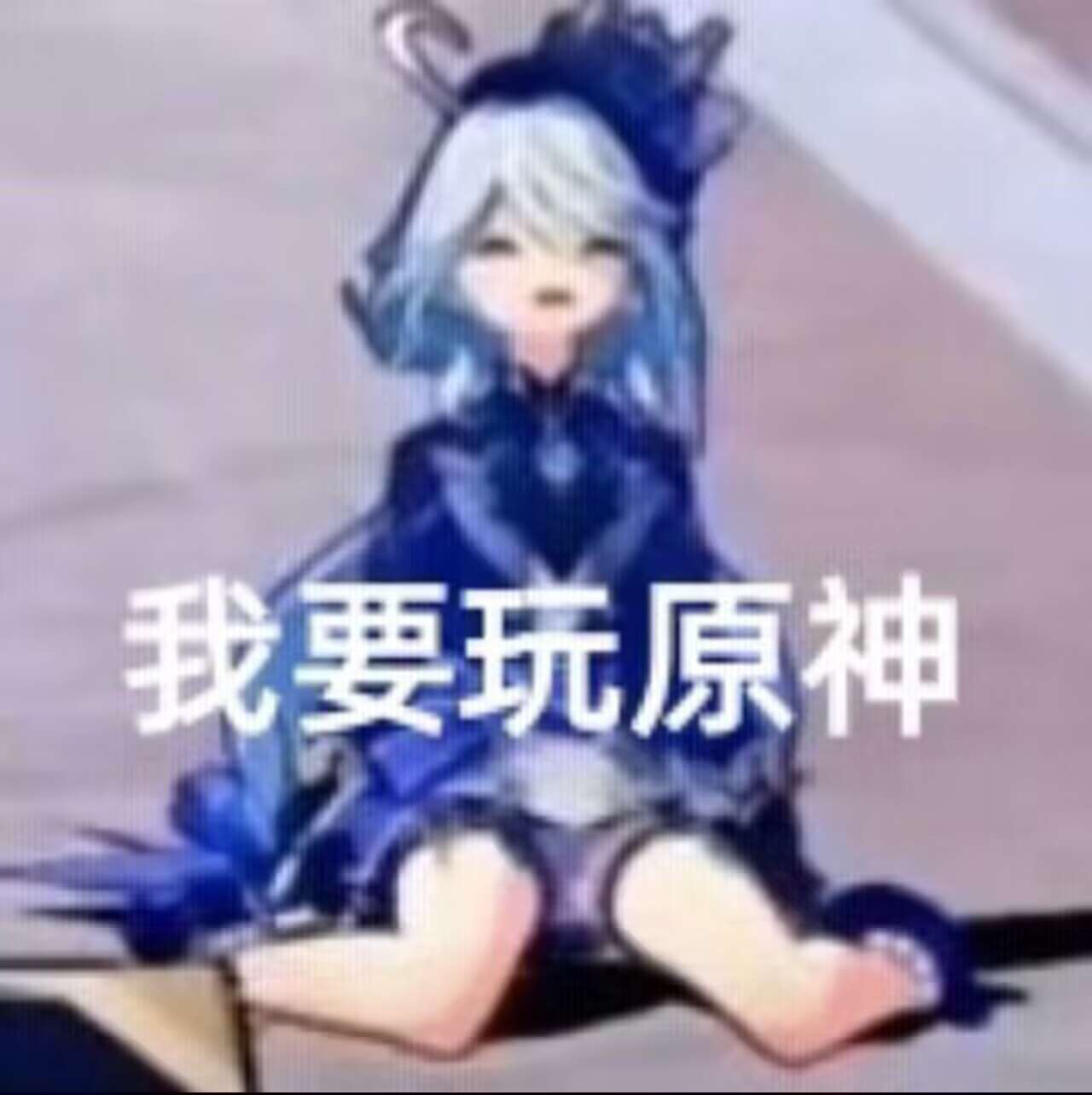 用户头像