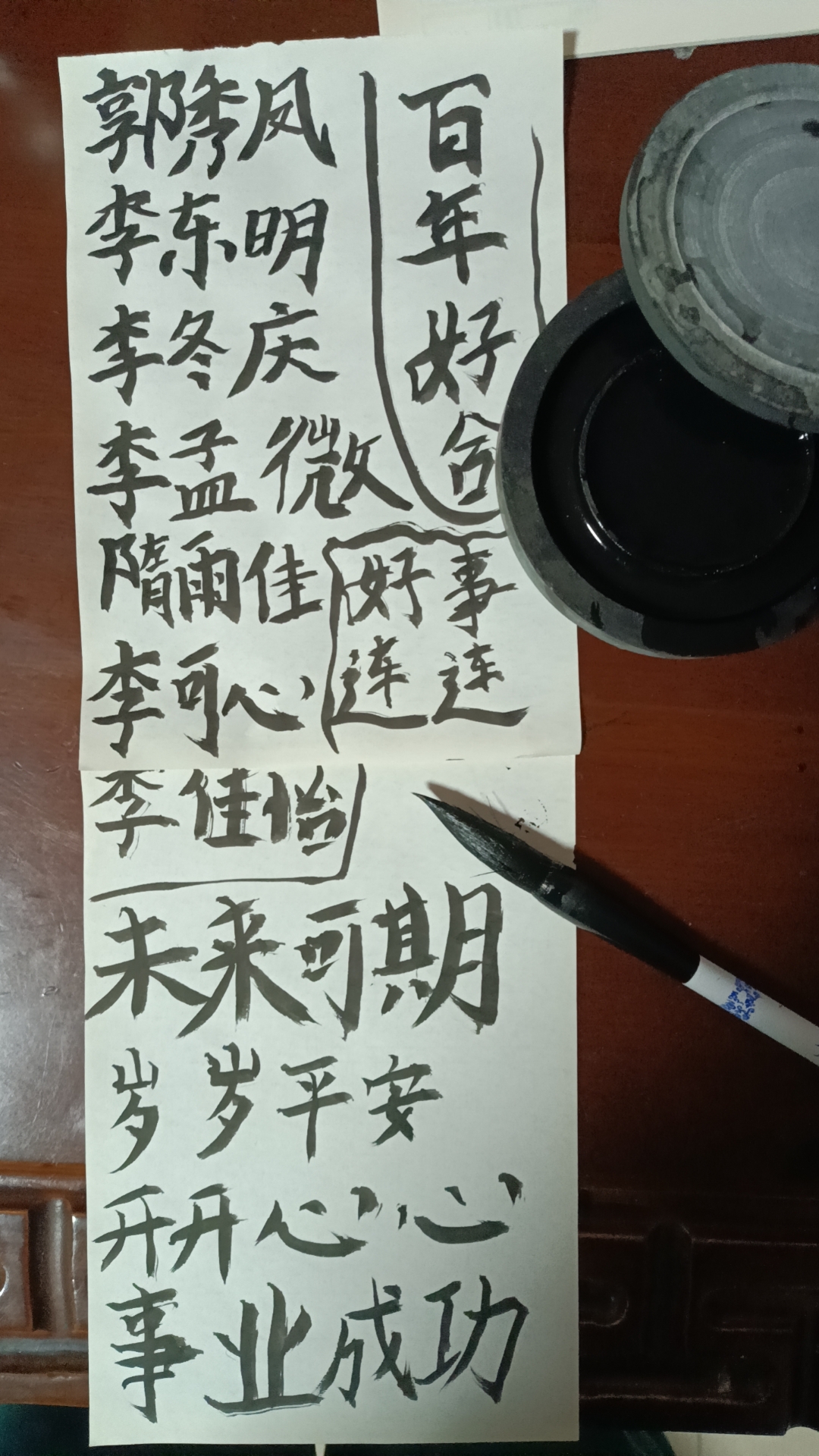 用户头像