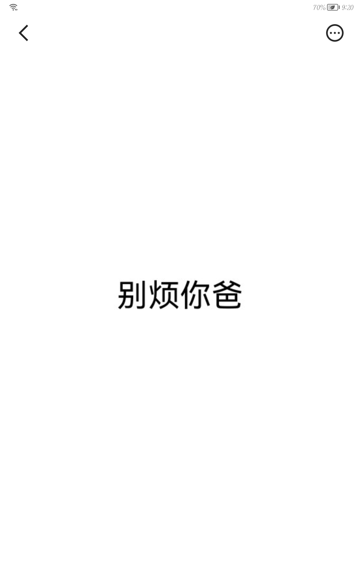 用户头像