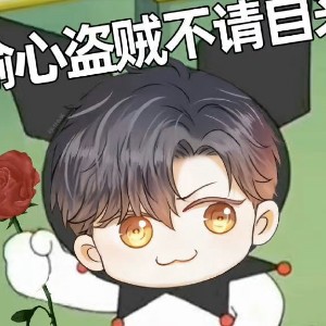 用户头像
